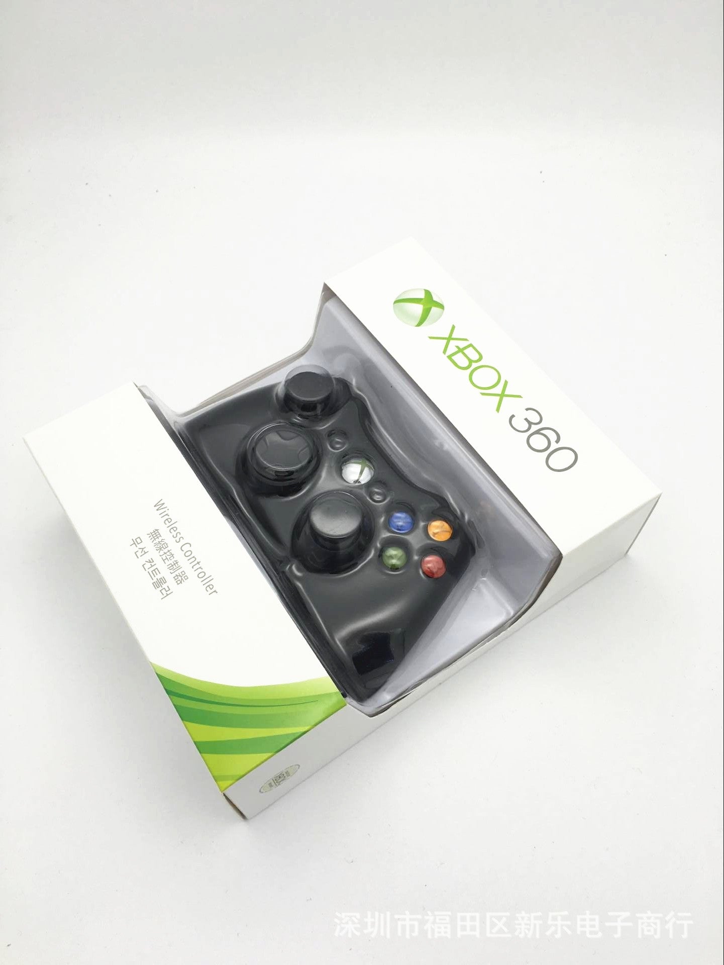 Xbox Controller Wired Handle - Gadgio