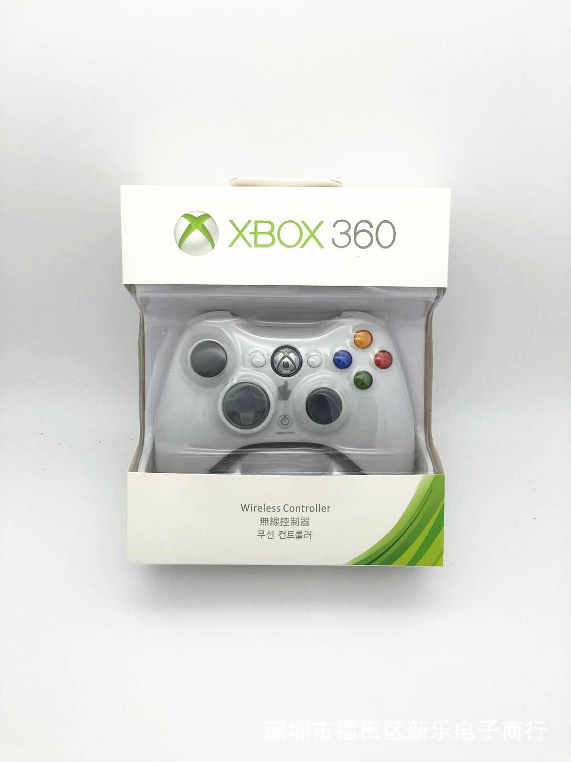 Xbox Controller Wired Handle - Gadgio
