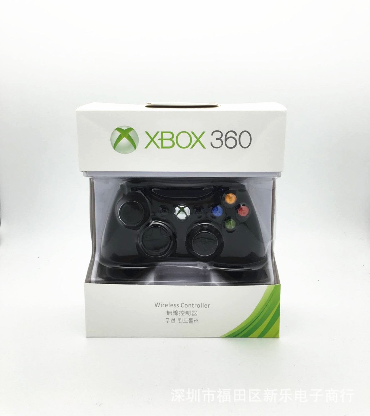 Xbox Controller Wired Handle - Gadgio