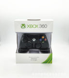Xbox Controller Wired Handle - Gadgio