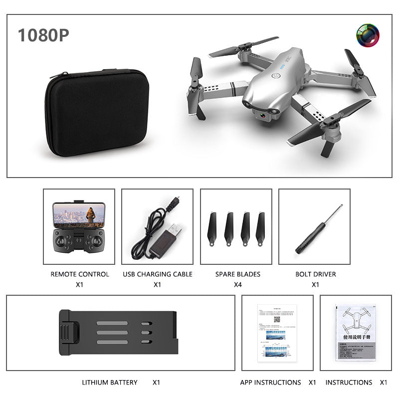New Product Mini Folding Drone Remote Control Plane - Gadgio