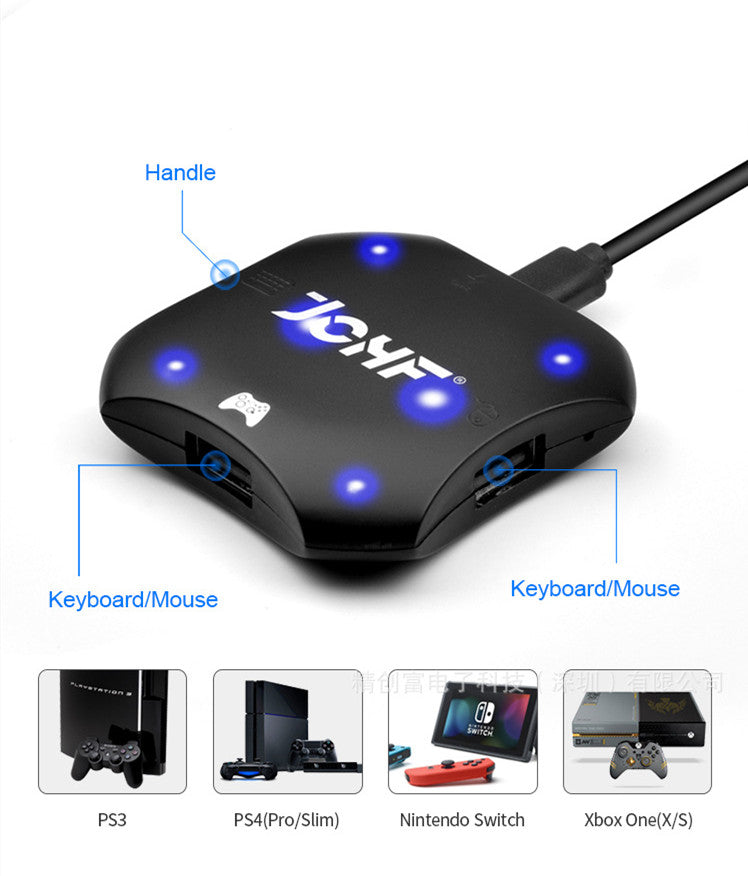 Gamepad keyboard and mouse converter throne eat chicken - Gadgio