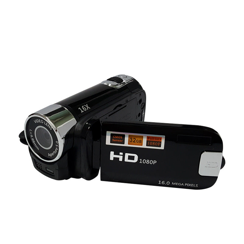 16 million pixel HD digital camera gift machine showing a compact camera with a sleek design and lens on the front.