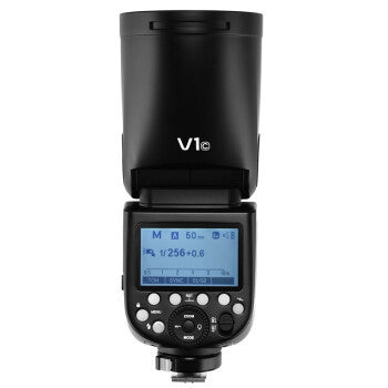 DSLR Camera Outside Shooting Machine Overhead Light - Gadgio