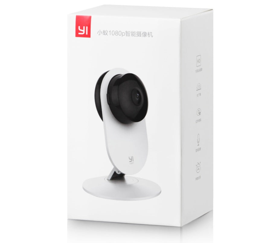 High-definition 1080p remote mobile web camera showing lens and adjustable mount for security or video calling.