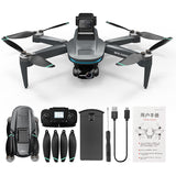 Brushless Folding HD Aerial Photography Anti-shake UAV - Gadgio