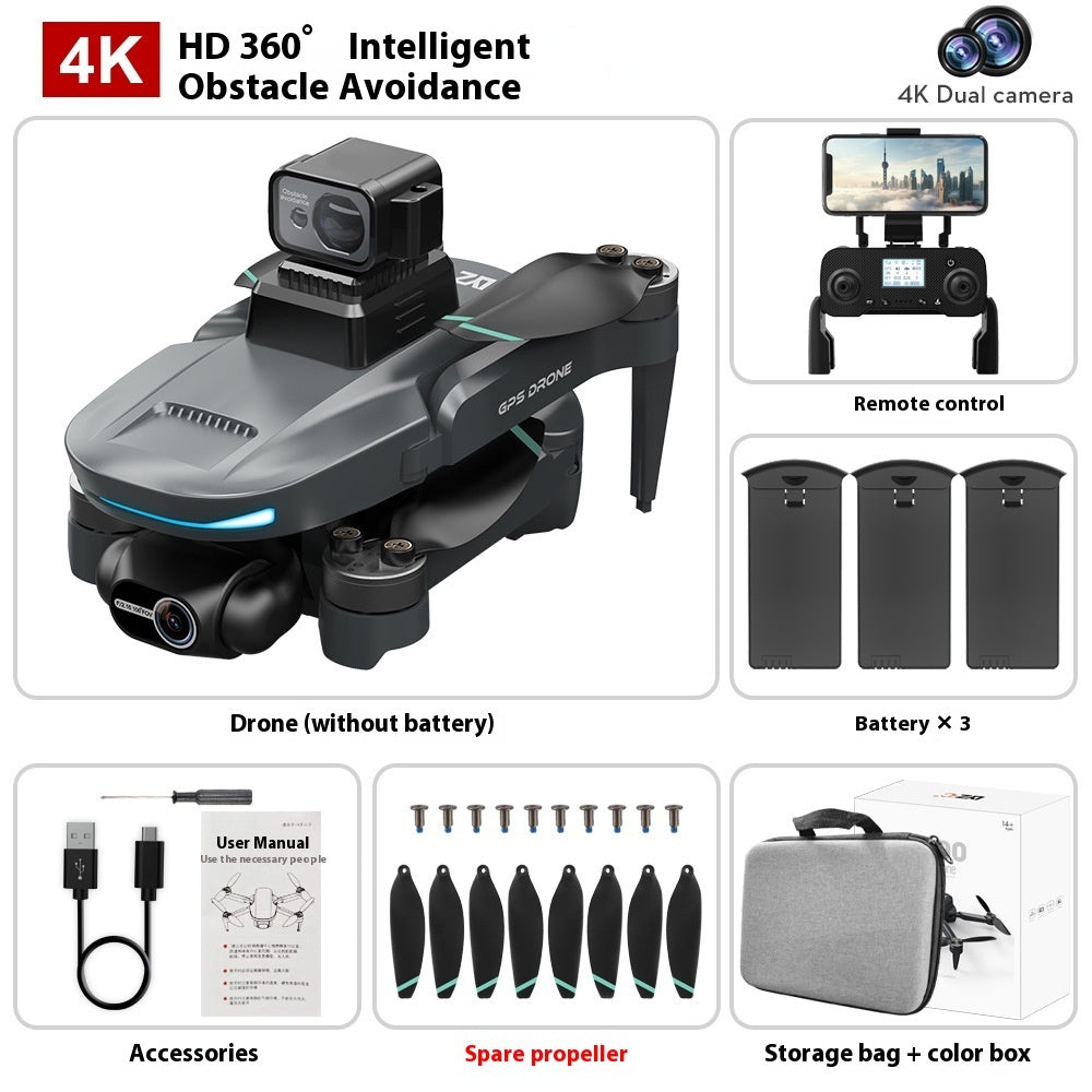 Brushless Folding HD Aerial Photography Anti-shake UAV - Gadgio