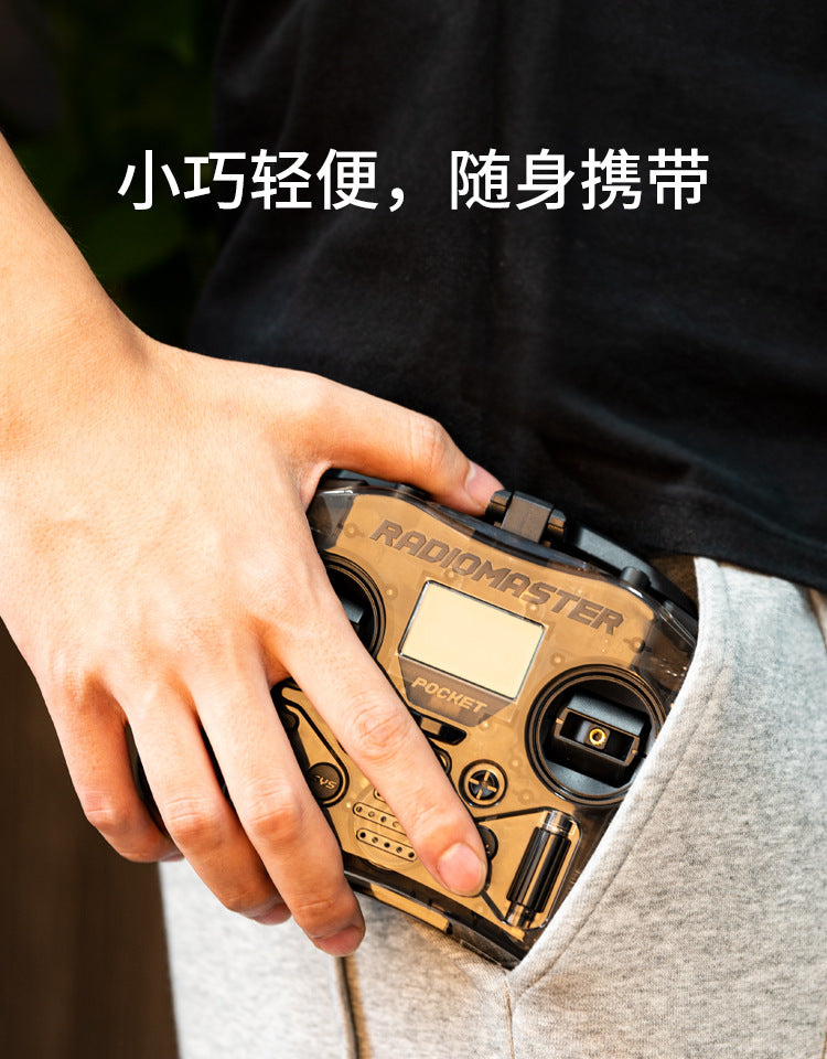 Pocket Remote Control Hall Rocker Portable Elrs Protocol - Gadgio