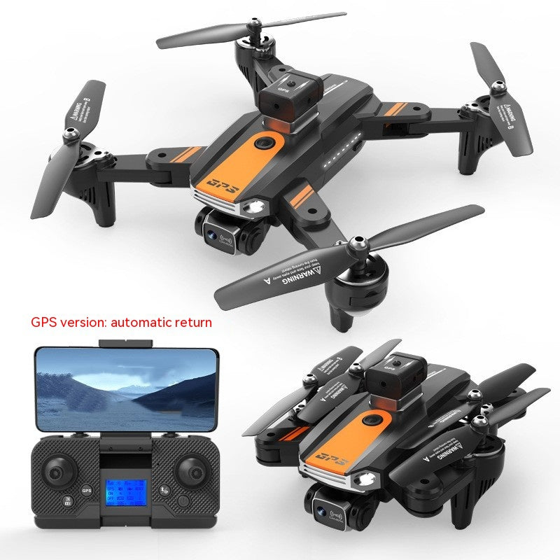 UAV Automatic Return HD Aerial Photography Four-axis - Gadgio