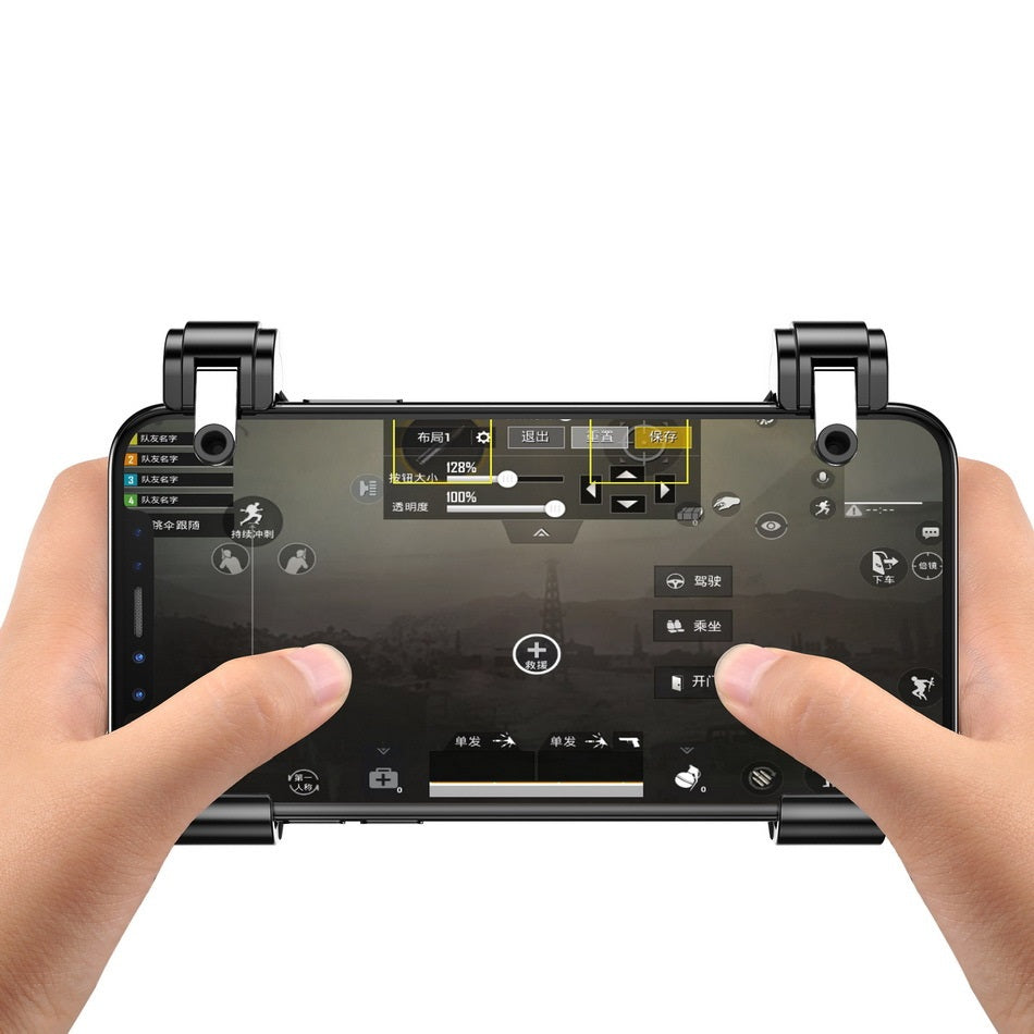 New Four-finger Linkage Mobile Game Controller - Gadgio